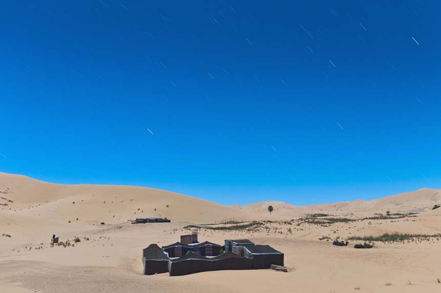 EXTERIOR TIENDA DE ACAMPAR EXTERIOR TIENDA DE ACAMPAR